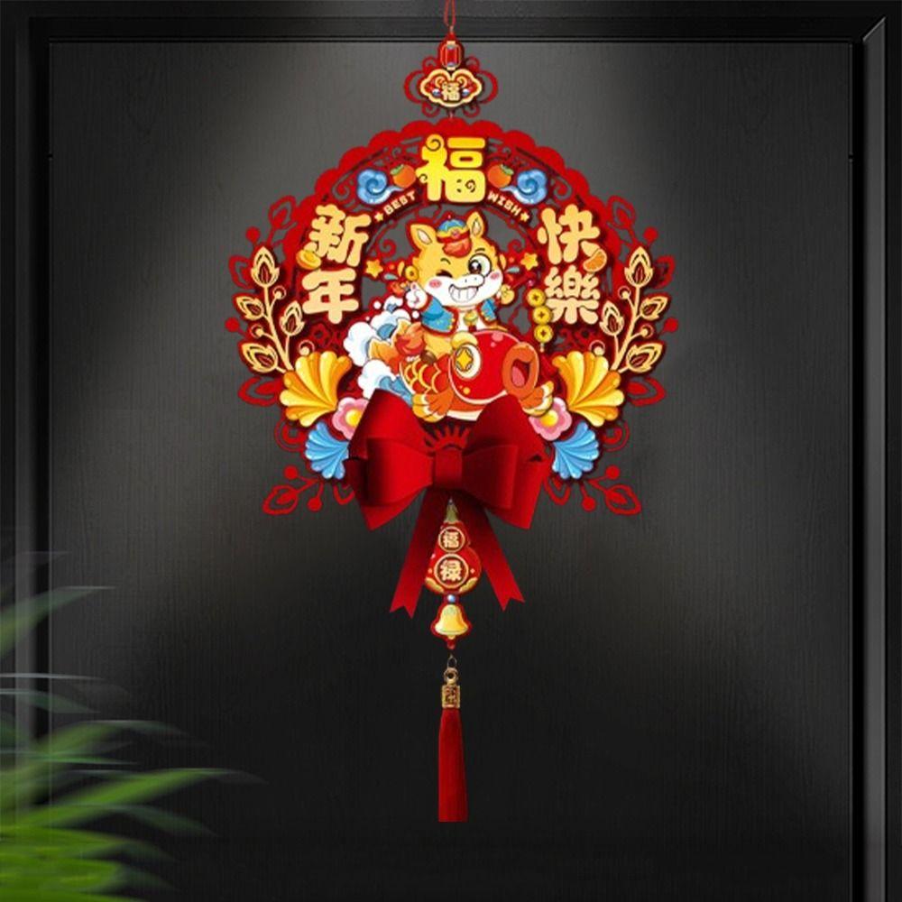 Non-woven Fu Character Door Pendant Traditional Lucky Character Wall Decoration  Lunar New Year