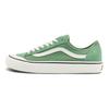 Vans Style 136 VR3 'Green White' Sneakers VN0A4BX9Y7V