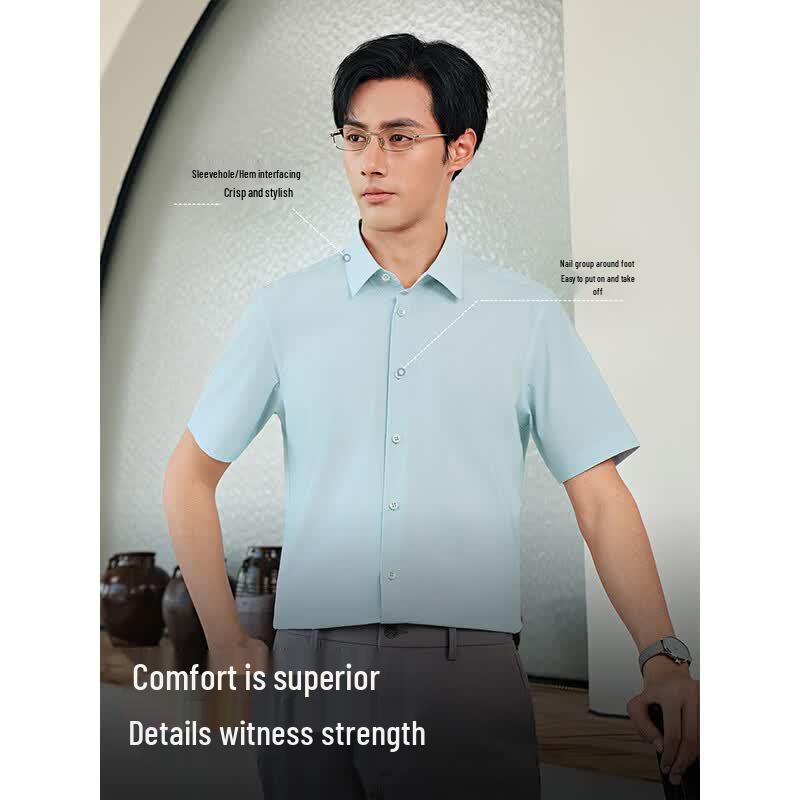 Youngor Men's Short Sleeve Slim Fit Shirt