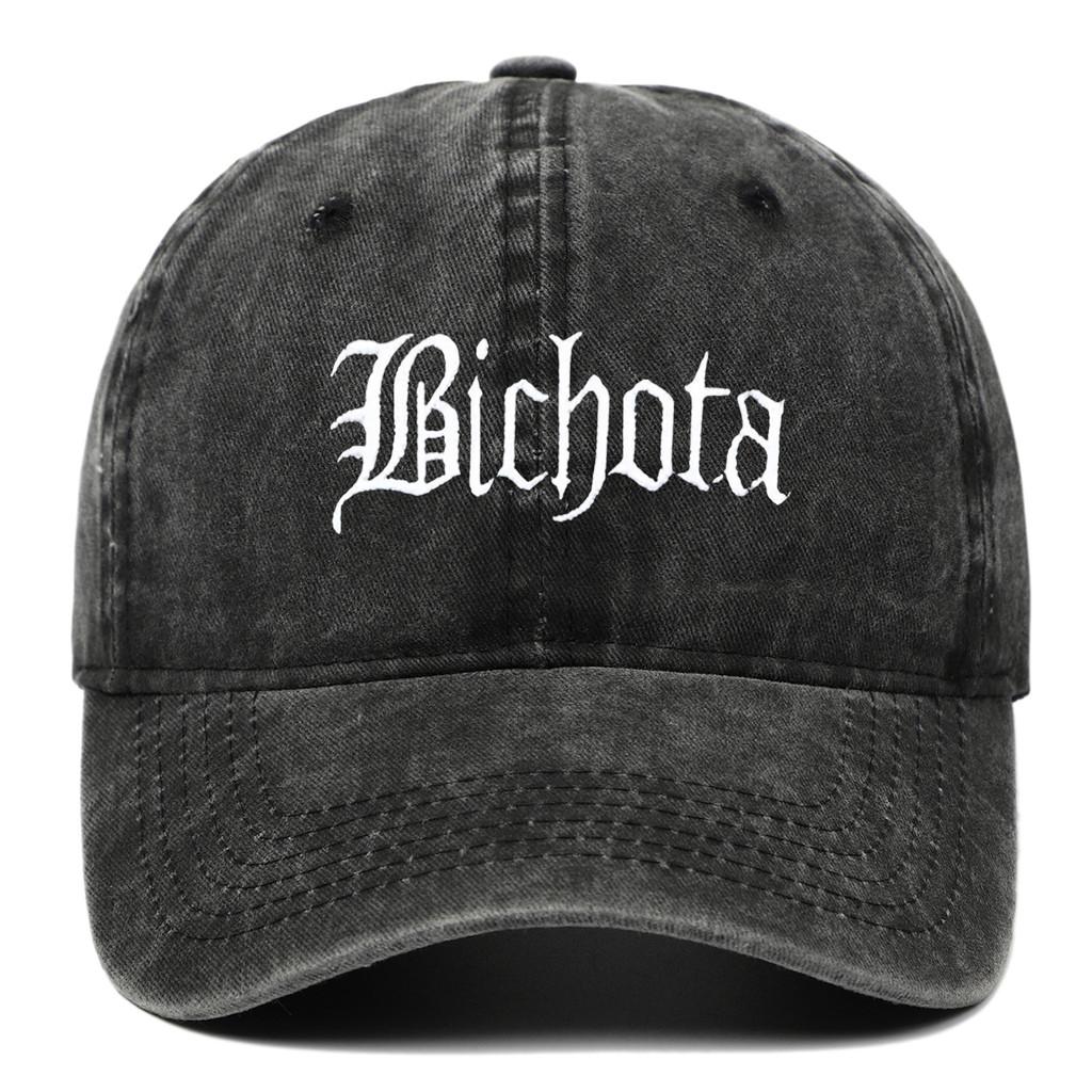 Embroidered Baseball Cap With Vintage Wash For Outdoor Sports And Sun Protection Black