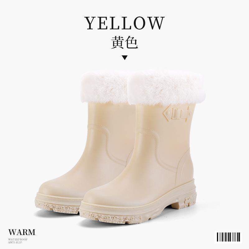 Women's Medium Tube Rain Shoes Non-slip Outer Wear Fashion Trend Waterproof Thick Sole Height Increase Thin Overshoes Rain Boots
