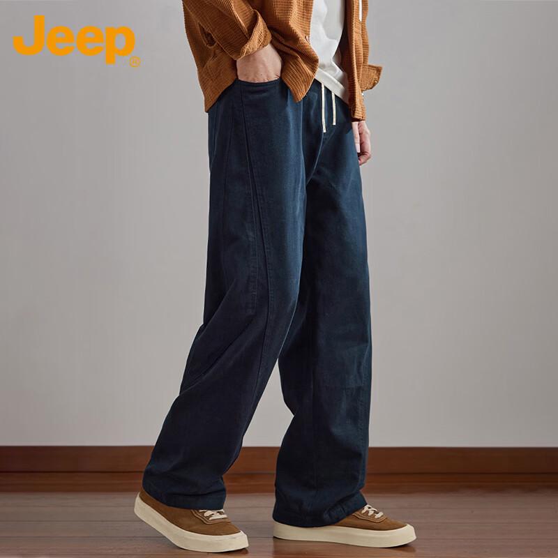Jeep Men's Vintage Washed Straight-Leg Cargo Pants