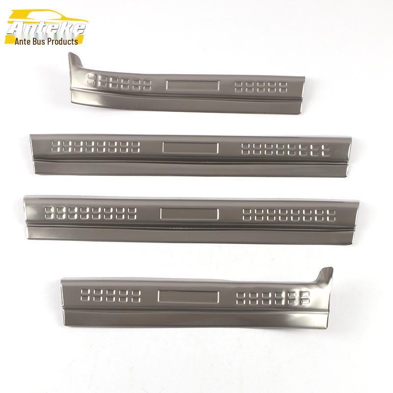 Qoros 5 Door Sill Stainless Steel Bumper Pedal Anti-Scratch Decorative Strip
