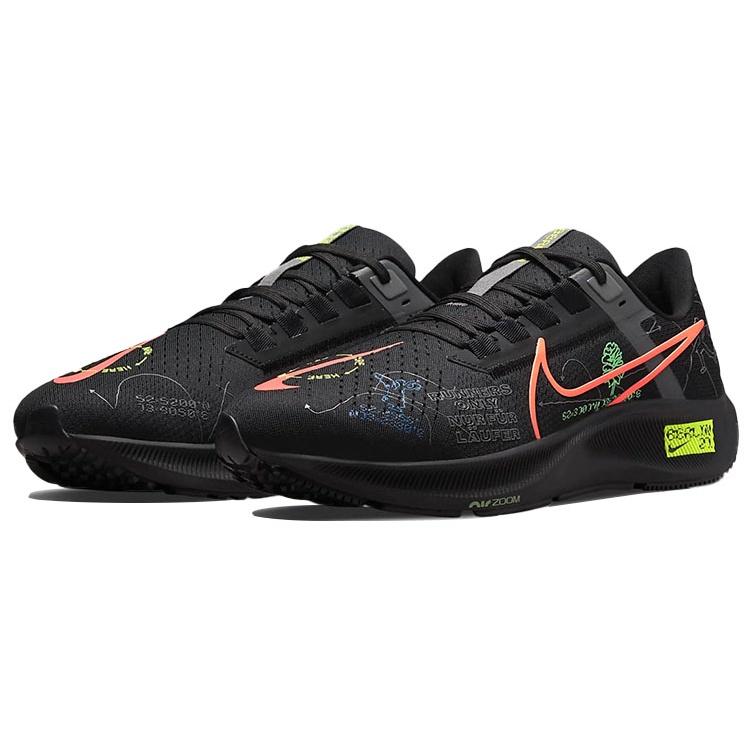 Nike x Highsnobiety Air Zoom Pegasus 38 'Berlin Marathon' Men's DN9256-001