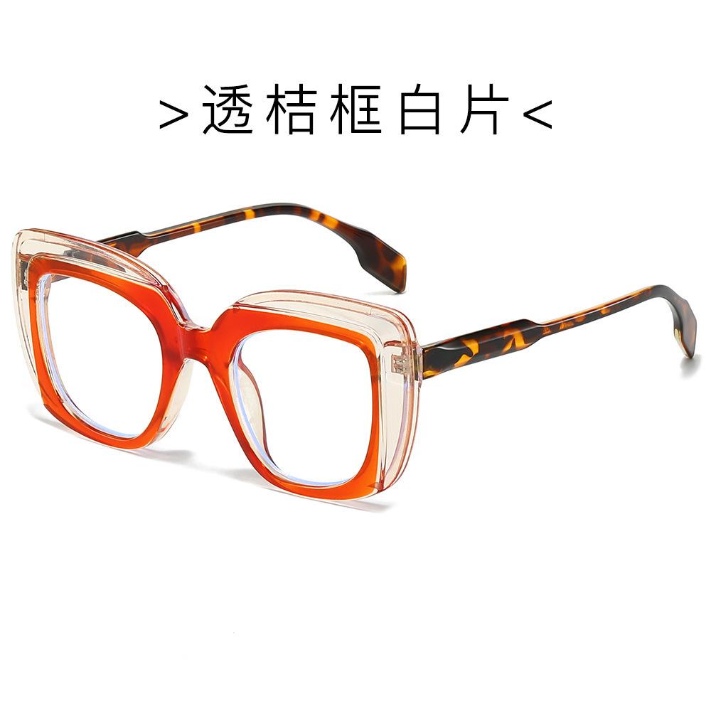 New European and American UV-proof sunglasses for men and women, personalized trend versatile sunglasses, sunscreen sunshade glasses