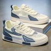 Men's Shoes Summer New Breathable Thin Mesh Fashion Board Shoes Men's Teenagers Daily Hiking Sports Leisure Trendy Shoes