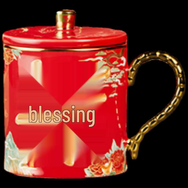 Auspicious Gourd & Snake Ceramic Mug