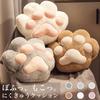 Paw Print 40cm X Cute and Cozy Nap Cushion with Seat Chair Body Lumbar for Office and Living Room Queen-b Cushion, Fluffy, 35cm, Pillow, Pocket,