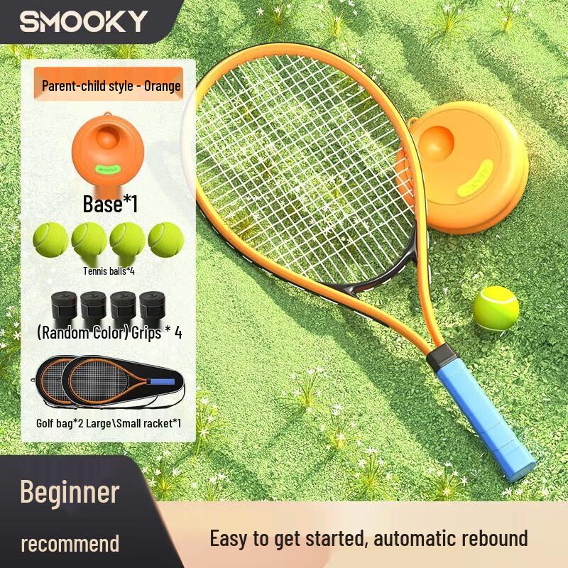 SMOOKY Tennis Rebound Trainer