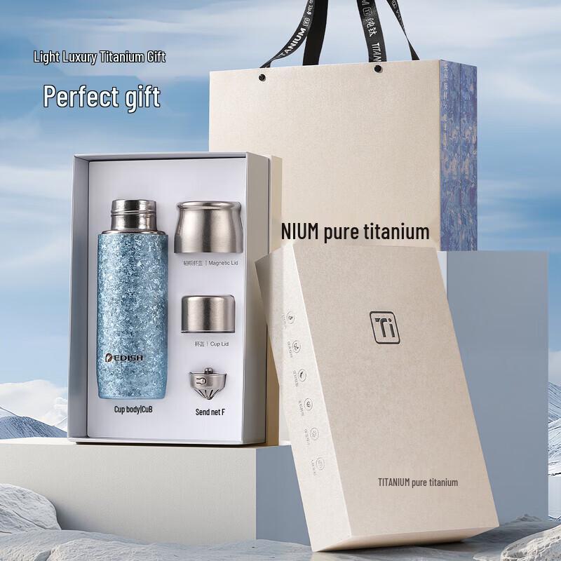 edish Titanium Insulated Mug with Magnetic Lid 410mL