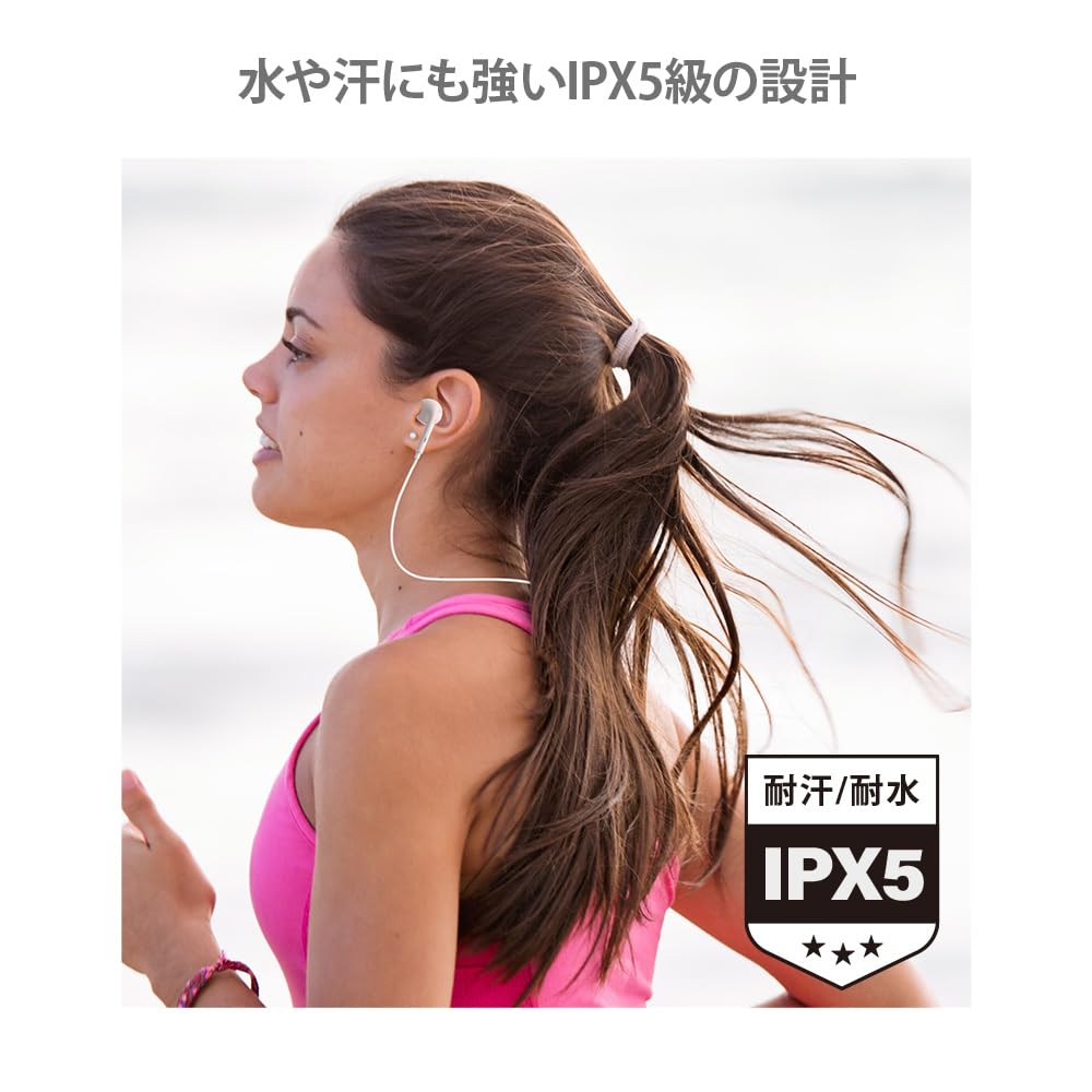 Premium Style Bluetooth Wireless Stereo Earphones Inner Ear Type 5.0 PG-ARBTE12IE1WH