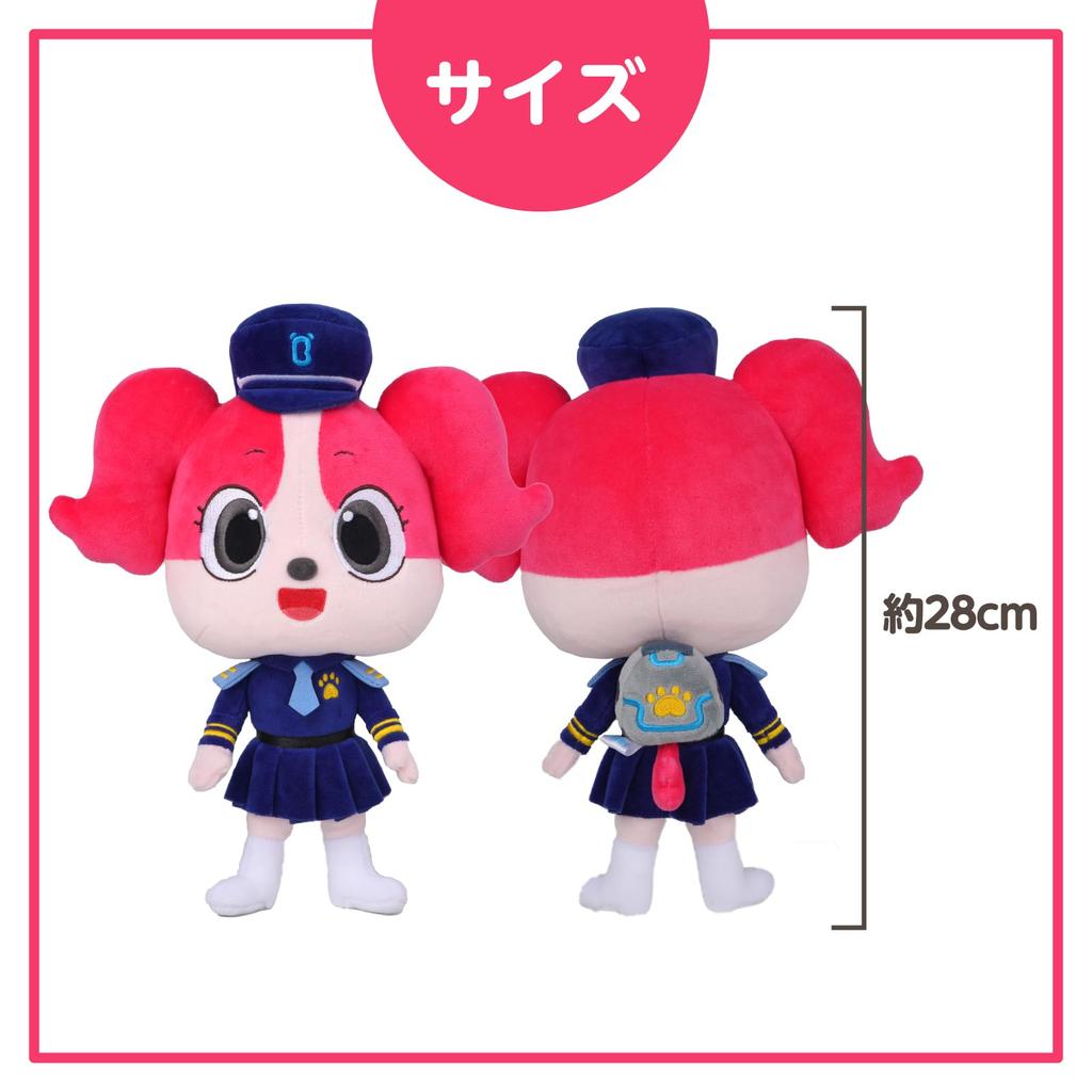 Officially Licensed Babybus Puppy Plush Toy from Case Perfect for Baby and Small Gifts for Toddlers and Children Ages and Perfect for Preschool and