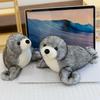 Cute Simulation Seal Doll Zoo Cute Seal Doll Children Plush Toy Aquarium Toy Gift