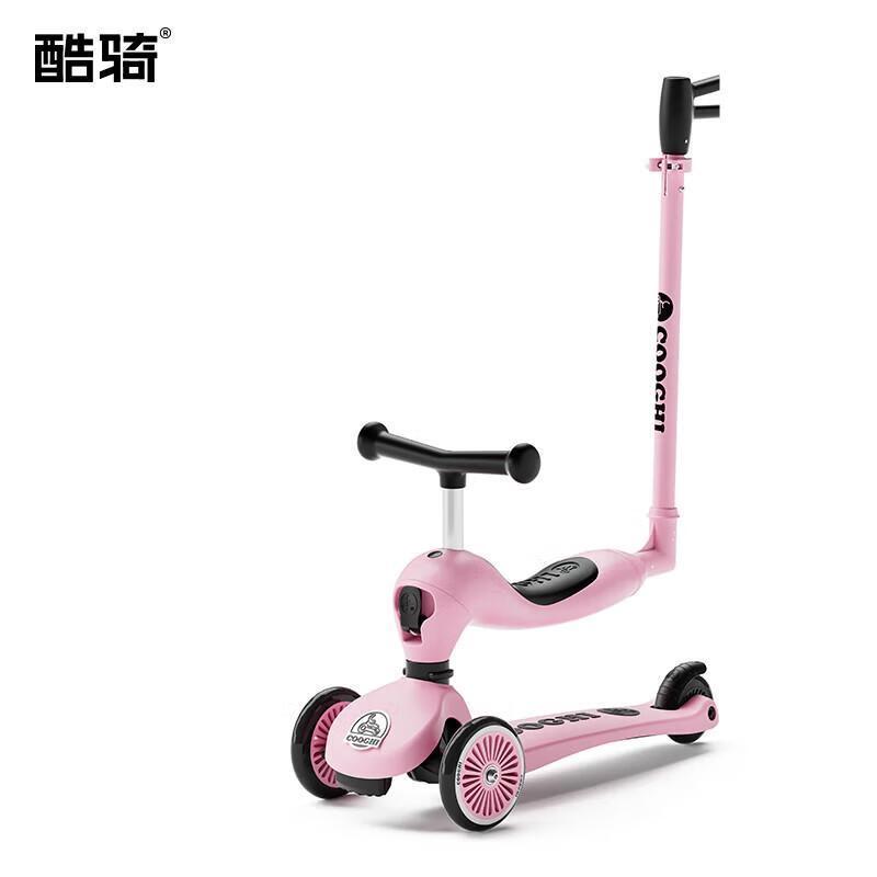 COOGHI 3-in-1 Kids Scooter