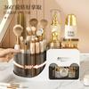 Desktop Rotating Makeup Brush Storage Cartridge Cosmetics Storage Box Shelf Countertop Dresser Lipstick Eyeshadow Pen Holder