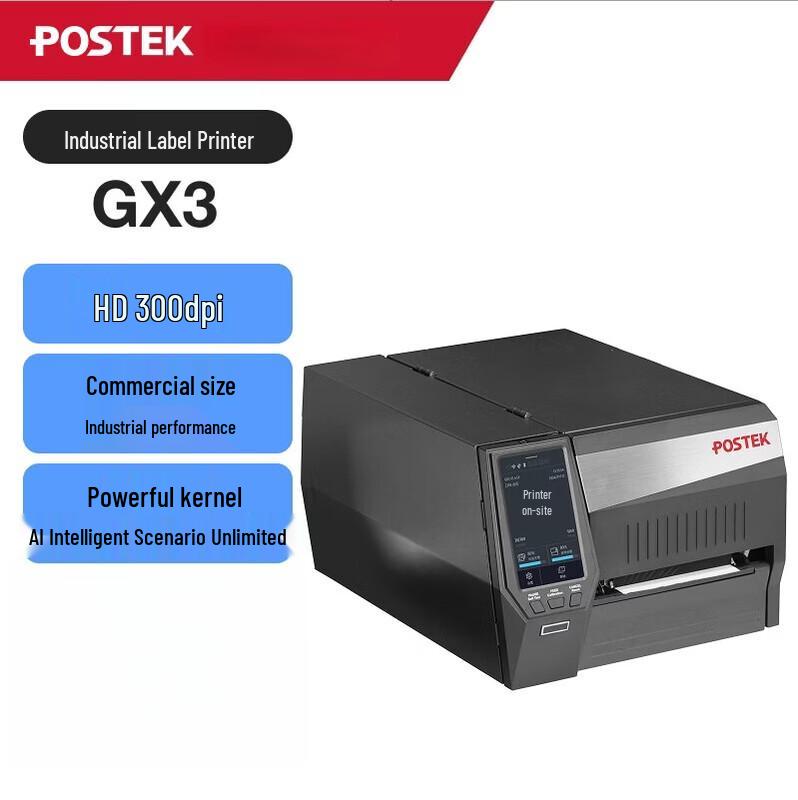 POSTEK GX Series Industrial Label Barcode Printer USB + Serial