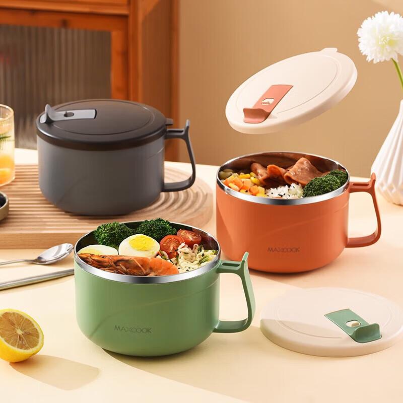 MAXCOOK 304 Stainless Steel Insulated Food Container