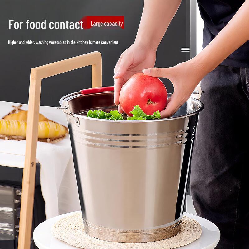 MOLUONA Portable Stainless Steel Bucket