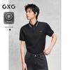 GXG Men's Cooling Polo Shirt