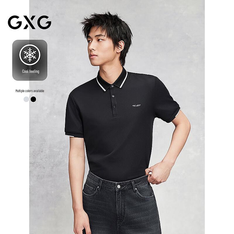 GXG Men s Cooling Polo Shirt S