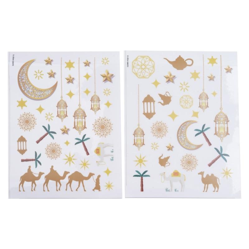 

Festive Eid Wall Sticker Wall Decals for Eid Celebration Ornament Easy to Apply PVC Decal No Traces Left Behind 1