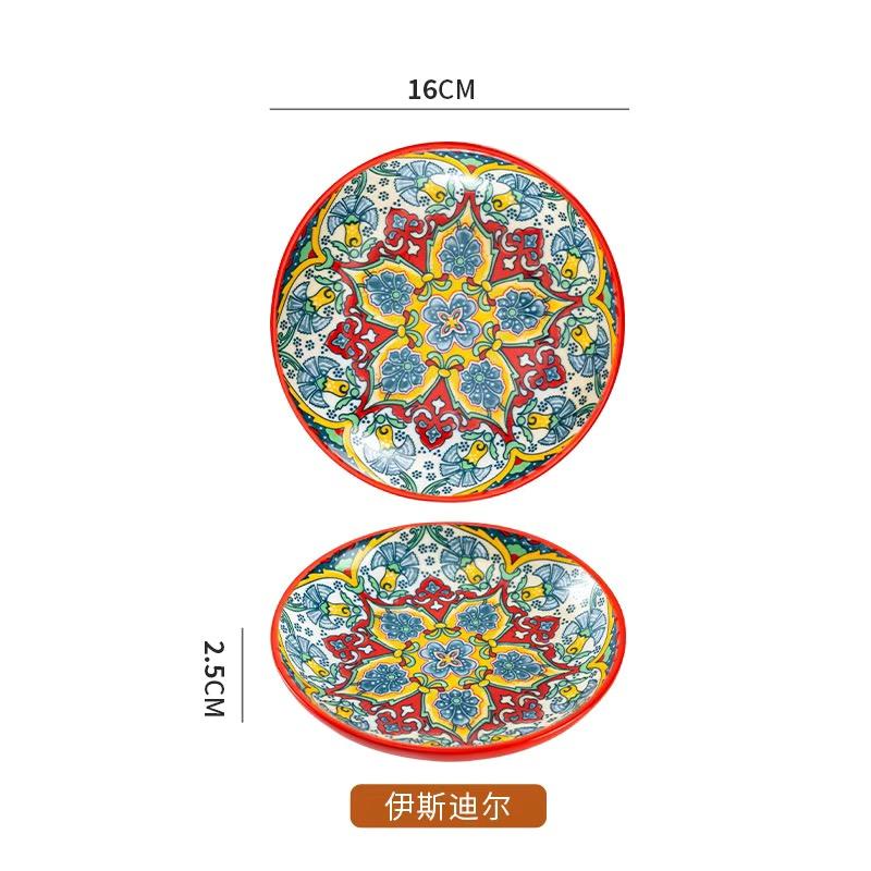 6.5in/8in/10in Ceramic Plates Egg Plate Bone Disc Western Steak Main Course Plates Shallow Flat Plates