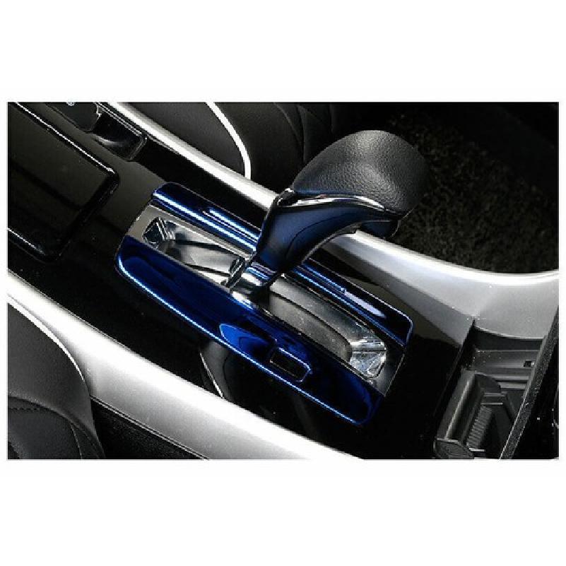 For Honda Accord 2014-2017 Blue Steel Middle Console Gear Shift Frame Trim 2PCS