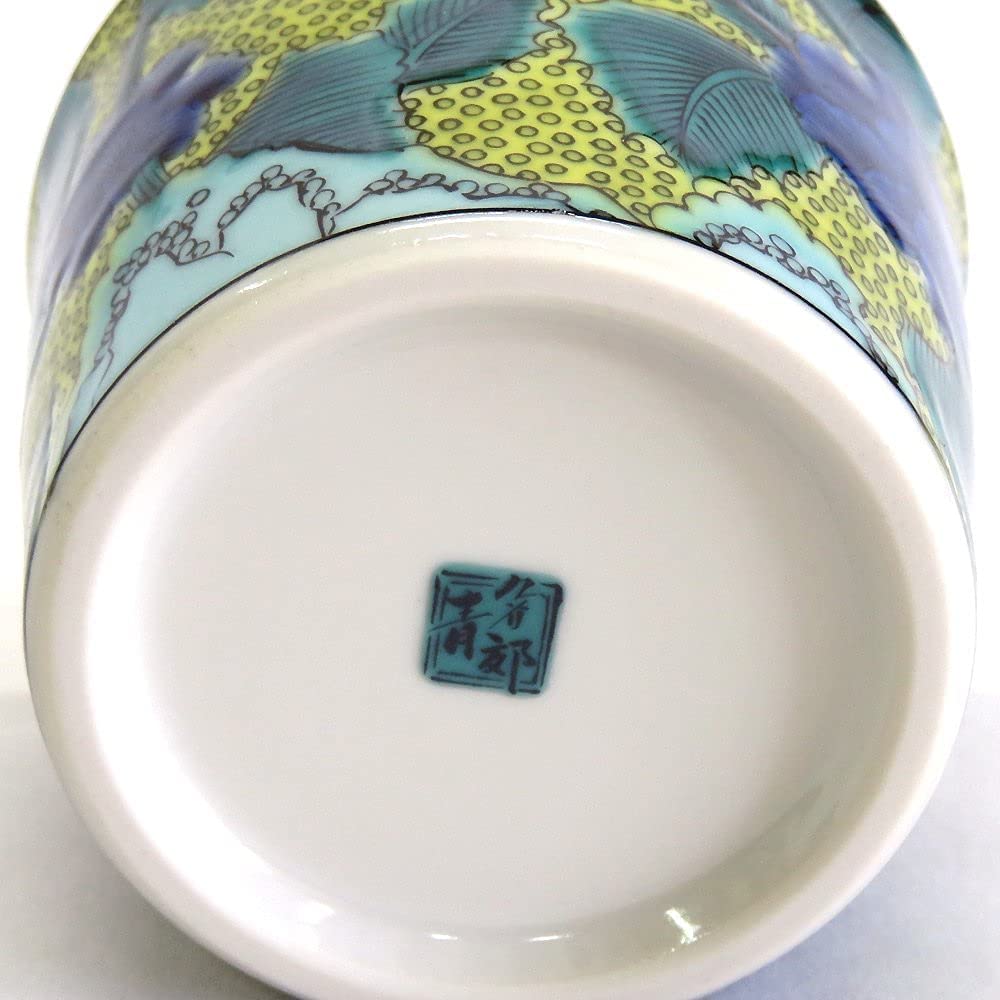 Japanese Storehouse Stylish Soba Choco Kutani Ware Soba Choko Soba with Peonies Pottery Luxury Brand Japanese Tableware Made In Japan