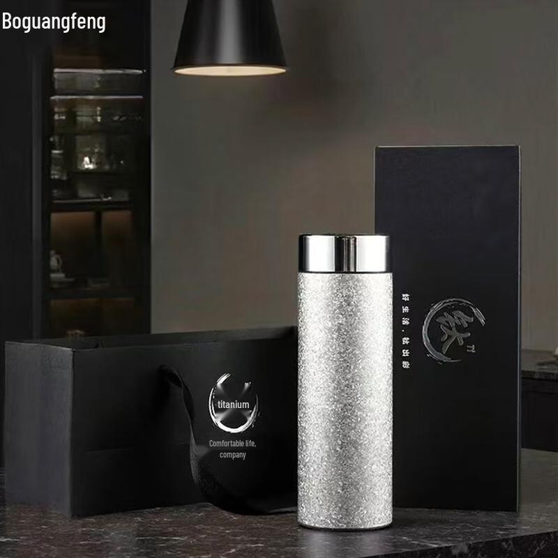 Boguangfeng 450ml Pure Titanium Insulated Tea Mug
