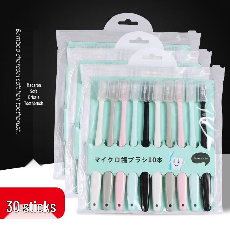 Macaron Color Bamboo Charcoal Adult Toothbrush 30-Pack