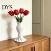 Home Decor Vase 2Pcs 3D Printed Fishtail Dress Decorative Flower Holder Office Indoor Plant Living Room Bedroom Table Shelf Gift for Housewarming
