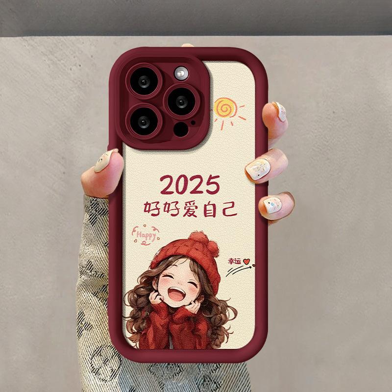 

Люби себя Шнурок Подходит для Apple 16PRO Чехол для мобильного телефона из овчины 15 Милая девушка 14 Силиконовый Противоударный X Honor Magic4 Pro