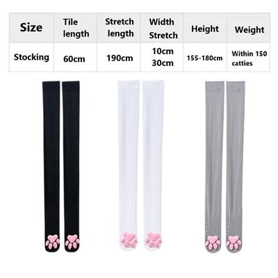 Skarpetki z łapą kota Kawaii 3D Cat Claw Women Stocking Lolita Paw-Pad udo wysokie skarpetki