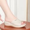 Fashionable Elegant Mother Slippers Wearing Soft Leather Sandals For Women With Thick-Soled Middle-Aged Flat-Soled Flip-Flops