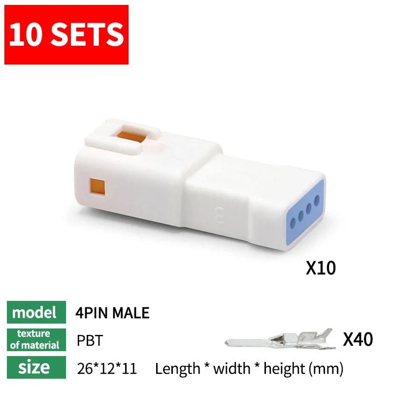10 Sätze JST JWPF LED Kfz-Kabelbaum 04T-JWPF-VSLE JST 03R JST-02T 02R 06T 08T Lichtleisten Motorradstecker