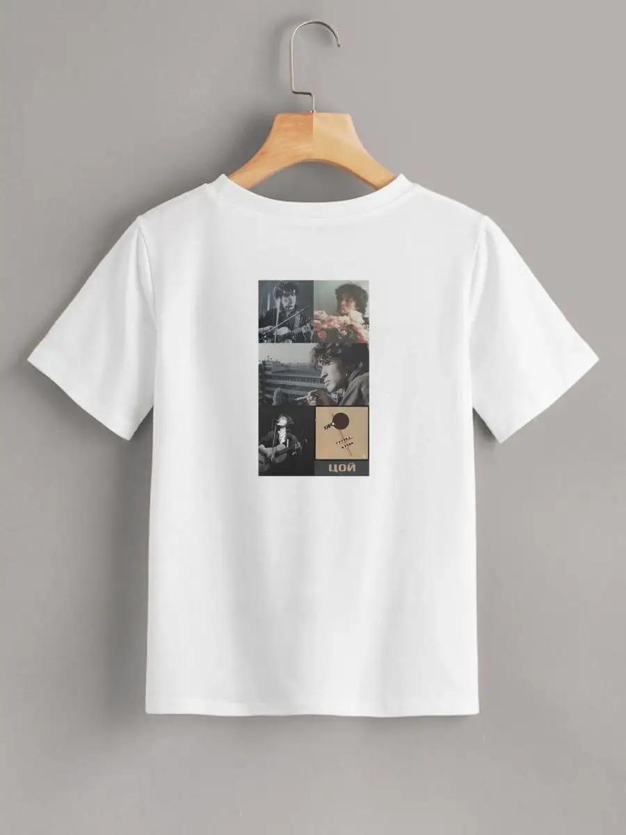 Cool Kino merch t-shirt L