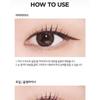 MERZY - The First Slim Gel Eyeliner - 7 Colors