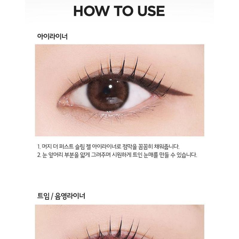 MERZY - The First Slim Gel Eyeliner - 7 Colors