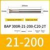 Jun Ding Ying 300R CNC Anti-Vibration End Mill Tool Holder