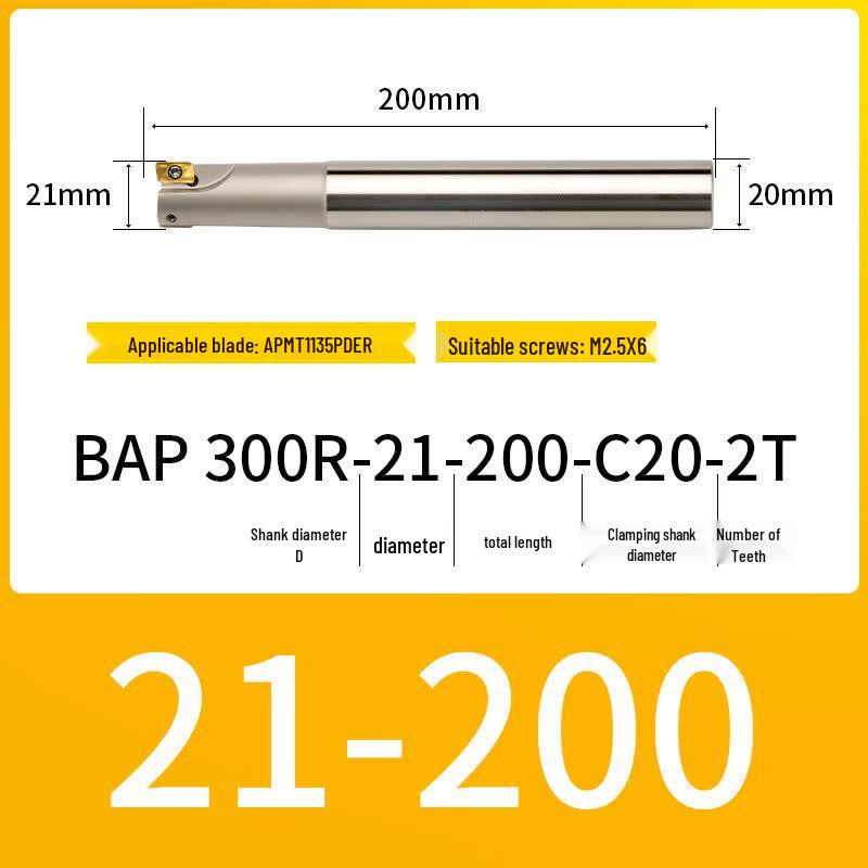 Jun Ding Ying 300R CNC Anti-Vibration End Mill Tool Holder