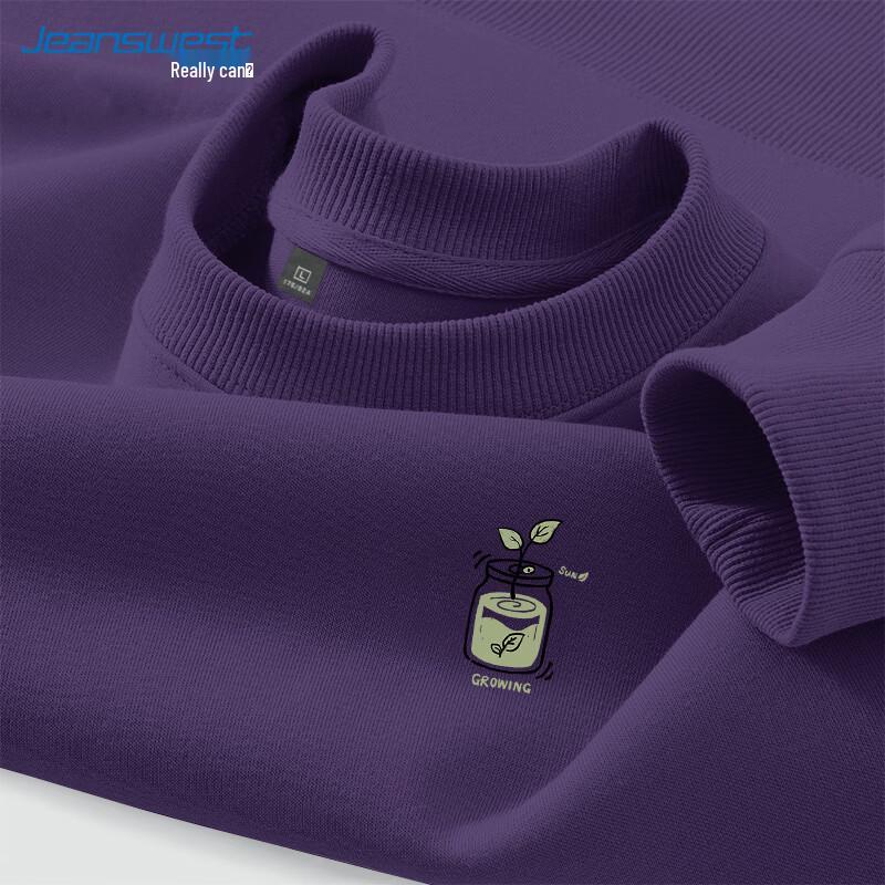 Jeanswest Logo Pullover Sweatshirt