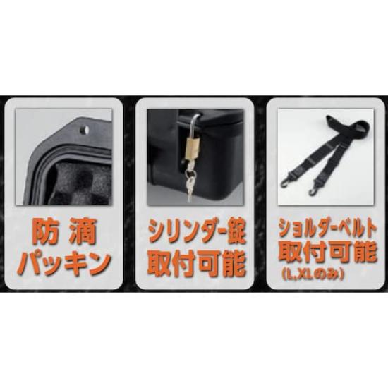TRUSCO Protector Tool Case Black (Long Type) TAK-1346BK