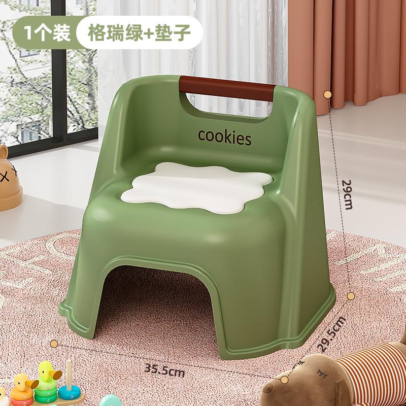 Thick Plastic Children's Cookie Stool, Home Shoe Bench, Non-Slip Bathroom Stool, Cartoon Low Stool for Kids' Room or Bathroom