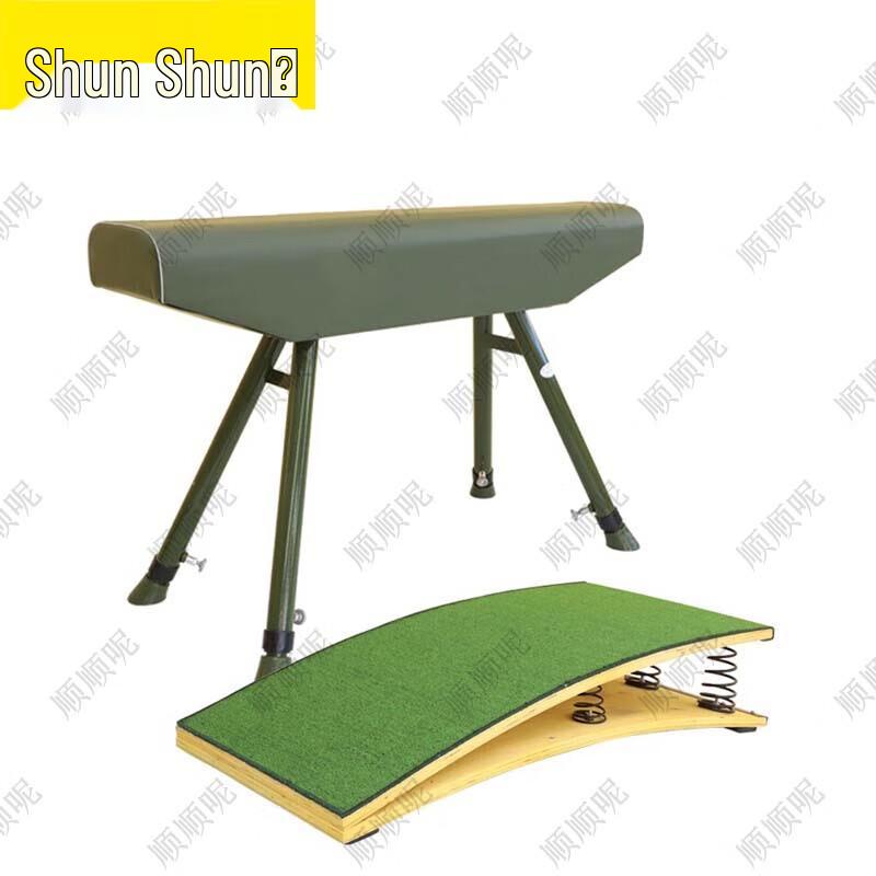Shunshunni Gymnastics & Fitness Training Equipment