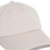 Adidas JRZ69 Wonder Alumina Dad Cap Men's (JX5764)
