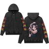 Jujutsu Kaisen Unisex Retro Distressed Zip Hoodie