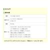 Avail Reel Handle Nut M7 Orange Left Thread nut_m7_l_orng
