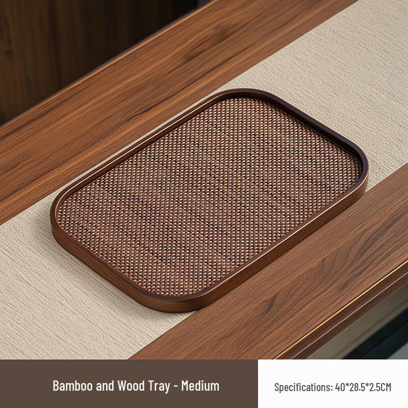 Waiho Japanese Style Bamboo Serving Tray