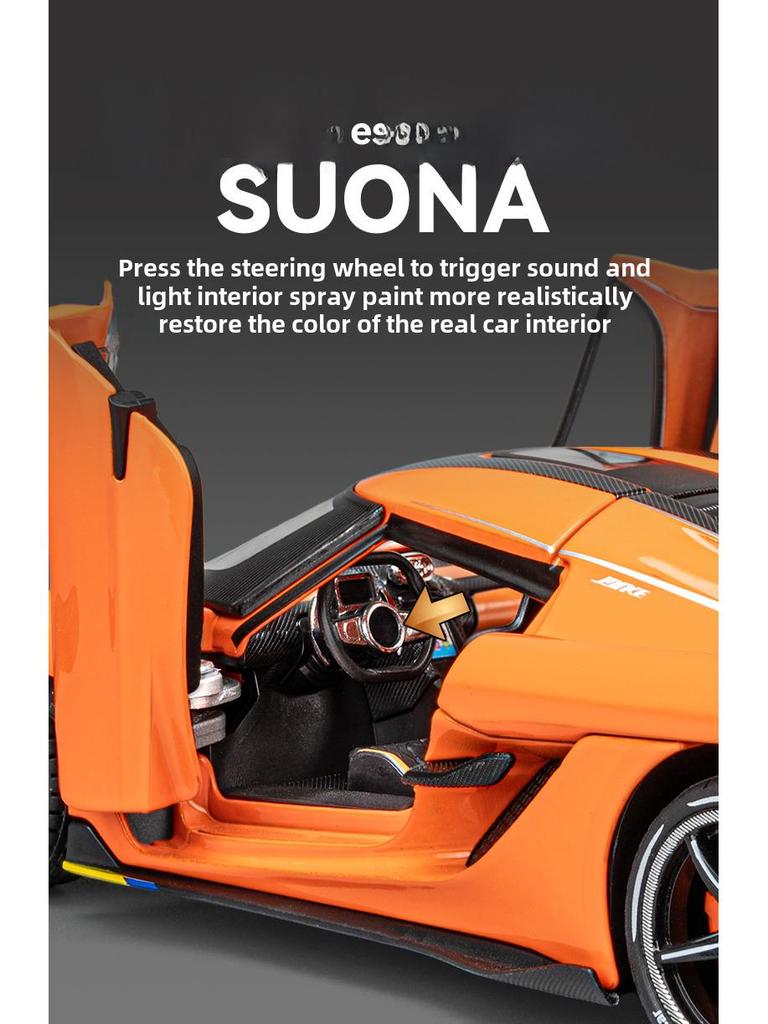 Koenigsegg 1:24 Alloy Supercar Model: Large Children's Toy & Collectible