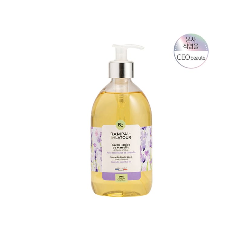 Langpalatur Soap Liquid Verbena 500ML (Liquid Soap)
